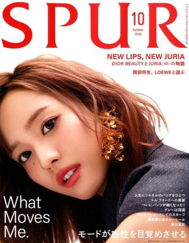 SPUR261000