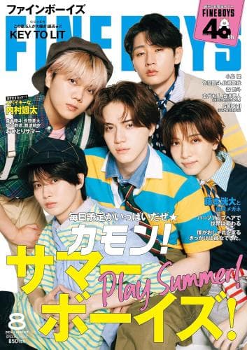 FINE BOYS260800
