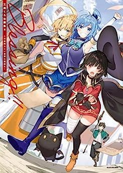 BLESSING!!この素晴らしい世界