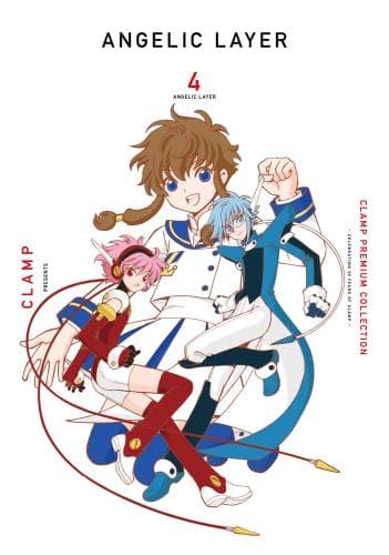 CLAMP PREMIUM COLLECTION ANGELIC LAYER 4