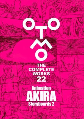 Animation AKIRA Storyboards 2