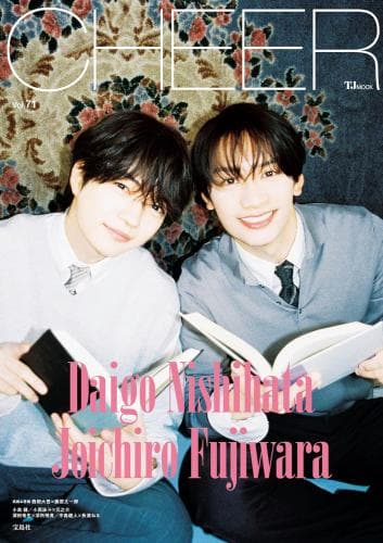 CHEER Vol.71