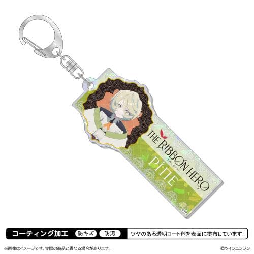 THE RIBBON HERO リボンヒーロー ホログラムアクリルキーホルダー/パイン