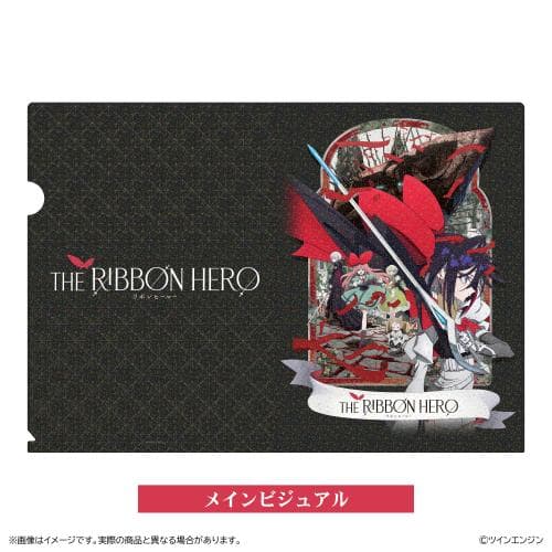 THE RIBBON HERO リボンヒーロー ホログラムクリアファイル/メインビジュアル