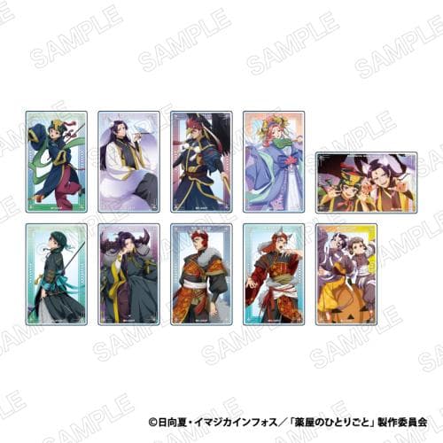 薬屋のひとりごと トレーディグアクリルカード