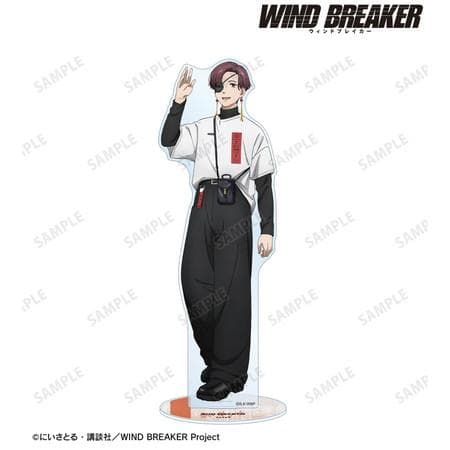 TVアニメ『WIND BREAKER』 描き下ろし 蘇枋 隼飛 夏服ver. BIGアクリルスタンド