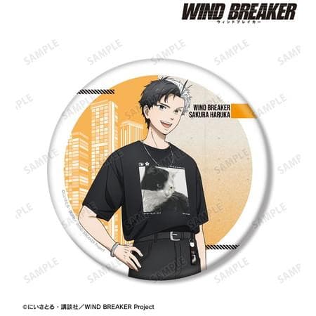 TVアニメ『WIND BREAKER』 描き下ろし 桜 遥 夏服ver. BIG缶バッジ