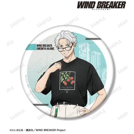 TVアニメ『WIND BREAKER』 描き下ろし 梅宮 一 夏服ver. BIG缶バッジ