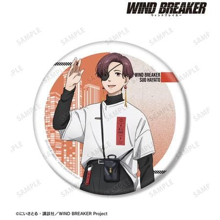 TVアニメ『WIND BREAKER』 描き下ろし 蘇枋 隼飛 夏服ver. BIG缶バッジ