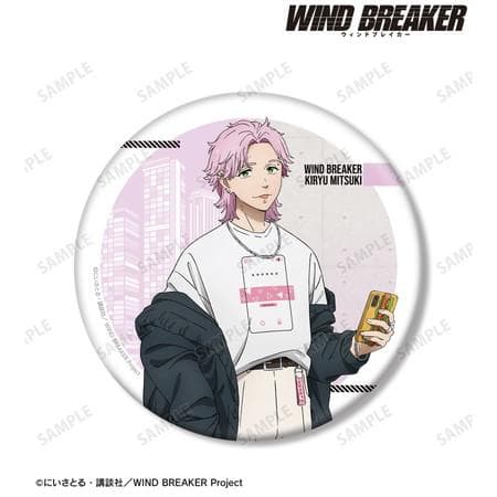 TVアニメ『WIND BREAKER』 描き下ろし 桐生 三輝 夏服ver. BIG缶バッジ
