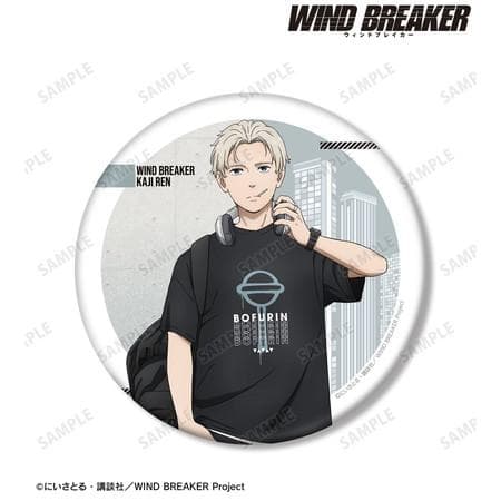 TVアニメ『WIND BREAKER』 描き下ろし 梶 蓮 夏服ver. BIG缶バッジ