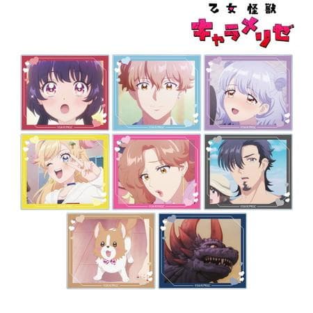 TVアニメ「乙女怪獣キャラメリゼ」トレーディング場面写アクリルカード