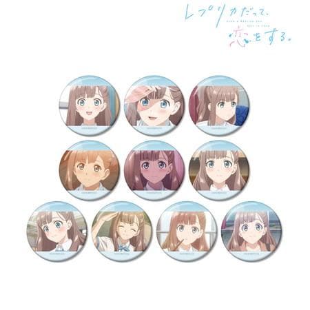 TVアニメ「レプリカだって、恋をする。」トレーディング ナオオンリー 場面写缶バッジ
