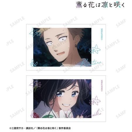 TVアニメ「薫る花は凛と咲く」 紬 凛太郎&和栗薫子 場面写Ani-Frame2枚セット ver.K