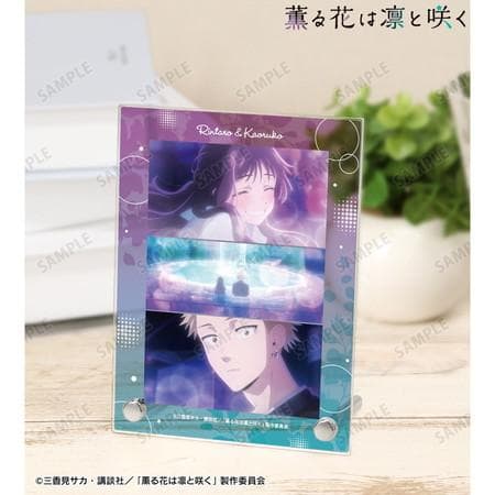 TVアニメ「薫る花は凛と咲く」 紬 凛太郎&和栗薫子 場面写A6アクリルパネル ver.B