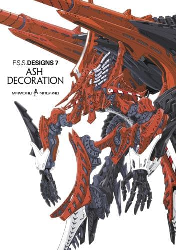 F.S.S.DESIGNS7