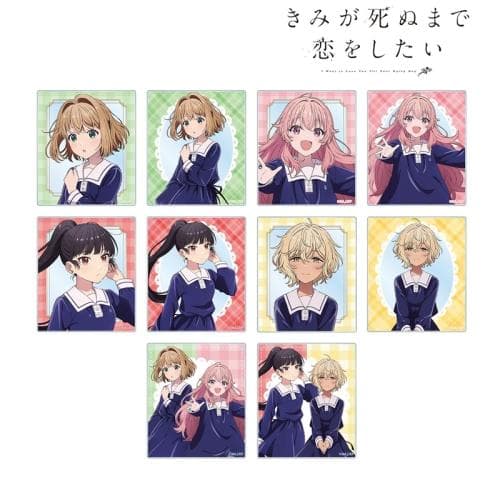 TVアニメ「きみが死ぬまで恋をしたい」トレーディングアクリルカード