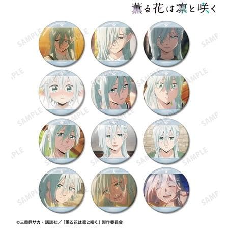 TVアニメ「薫る花は凛と咲く」トレーディング 保科 昴オンリー場面写缶バッジ
