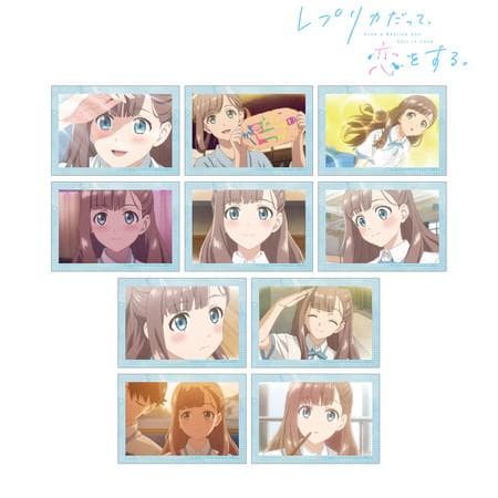 TVアニメ「レプリカだって、恋をする。」トレーディング ナオオンリー 場面写ブロマイド