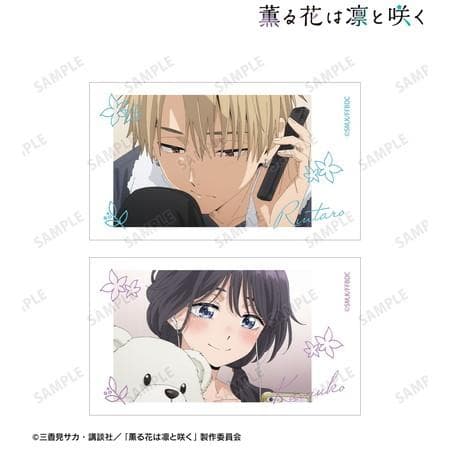 TVアニメ「薫る花は凛と咲く」 紬 凛太郎&和栗薫子 場面写Ani-Frame2枚セット ver.D