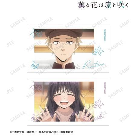 TVアニメ「薫る花は凛と咲く」 紬 凛太郎&和栗薫子 場面写Ani-Frame2枚セット ver.F